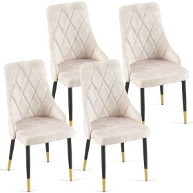 Beige Dining Chairs Set of 4 Living Room Chair Modern Kitchen Armless Side Chair