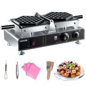 VEVOR Bubble Waffle Maker, 110V Electric Egg Waffle Maker, 1500W Hong Kong Egg Puff Machine w/2 Reversible Pans